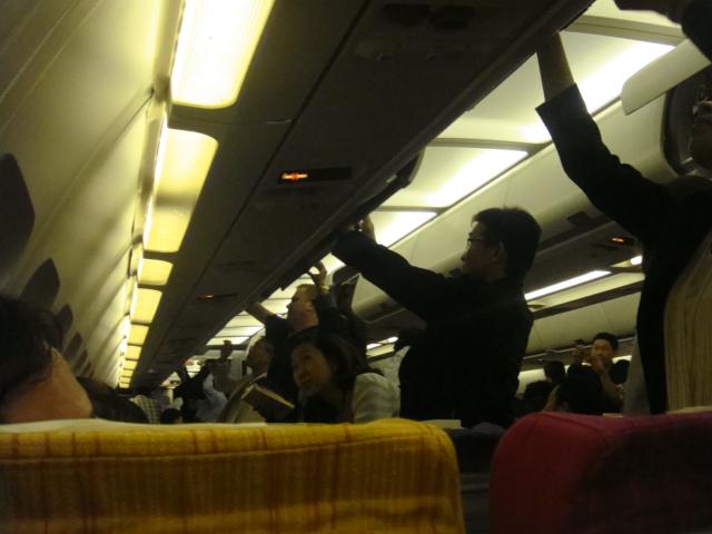 DSC040412.JPG
